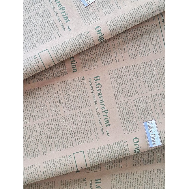 ชื่อสินค้า : กระดาษคราฟท์ลายหนังสือพิมพ์ ตัวหนังสือสีเขียว กระดาษคราฟท์ คุณภาพดี วินเทจ ห่อของขวัญ ช่อดอกไม้