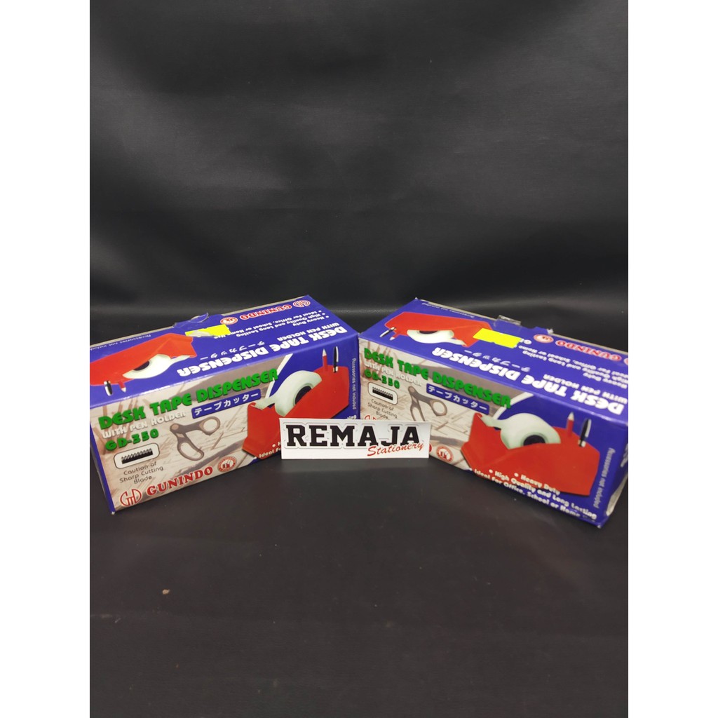 เครื่องจ่าย Gunindo GD-350