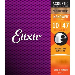 Elixir® Nanoweb สายกีตาร์โปร่ง เบอร์ 10 แบบเคลือบ Phosphor Bronze ของแท้ 100% (Extra Light, .010 - .047)