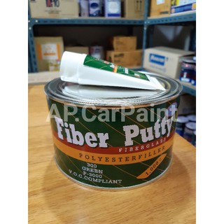 สีโป็วไฟเบอร์ PLAN FIBER PUTTY (1000กรัม)