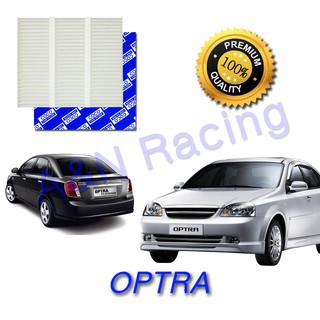 กรองแอร์ กรองอากาศ ฟิลเตอร์ เซฟโรเลต ออฟตร้า Chevrolet Optra ออพต้า Air filter