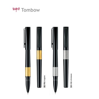 Tombow Zoom Ying Hashi ปากกาลูกลื่น 0 . 5 มม . สีด ํา 2 แบบ Bw - Zyh