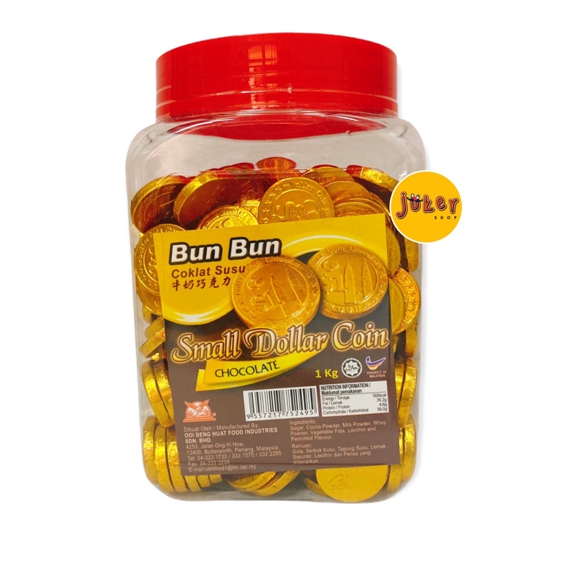 ช็อคโกแลต Bun Bun เหรียญทอง  สินค้าจากยุค90 นน. 1 กก.
