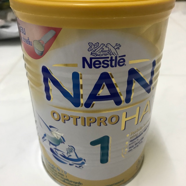 นม Nan Optipro Ha1