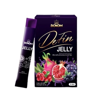 Defin jelly Boom เจลลี่ดีฟิน ดีฟินเจลลี่ ( 1 กล่อง บรรจุ 5 ซอง )