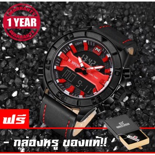 รับประกัน 1 ปี NAVIFORCE WATCH นาฬิกาข้อมือผู้ชาย สายหนัง 2ระบบ ดิจิตอล&amp;อนาล็อค กันน้ำ NF9116 (แดง)