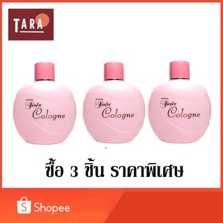 Mistine Sweetine Cologne มิสทีน สวีททิน โคโลญจ์ 120 ml. 3 ชิ้น