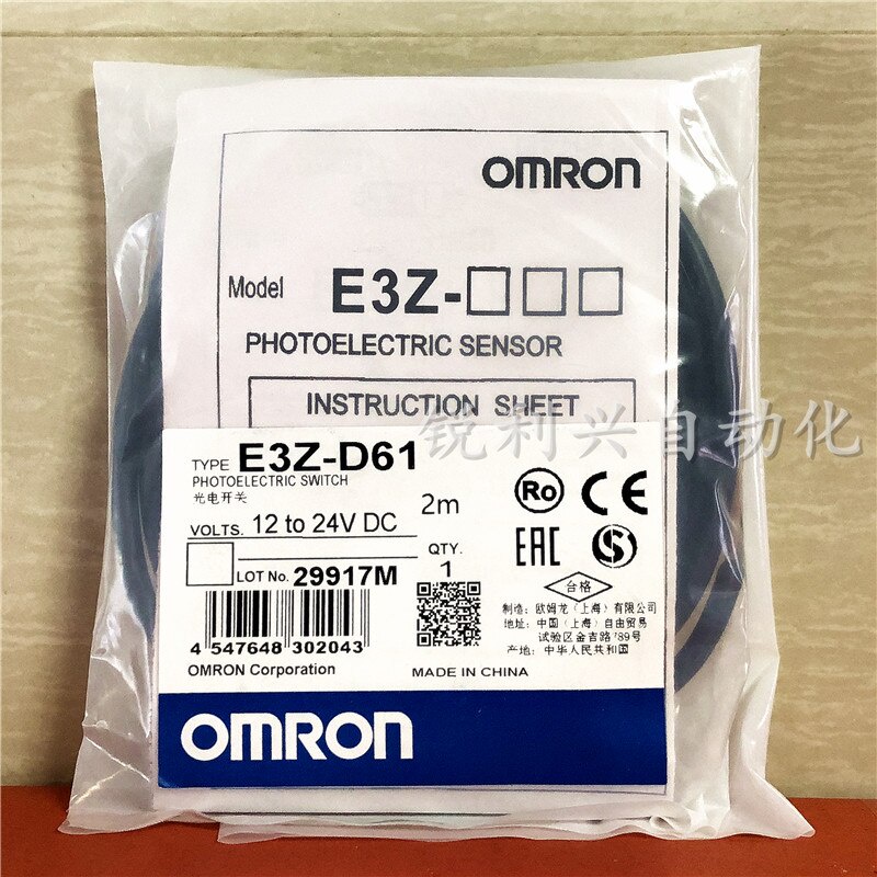 OMRON โฟโตอิเล็กทริคสวิตช์เซ็นเซอร์ E3Z-D61 D62 D81 D82 / E3Z-T61 T81 T61A T81A / E3Z-LS61 LS81 2M