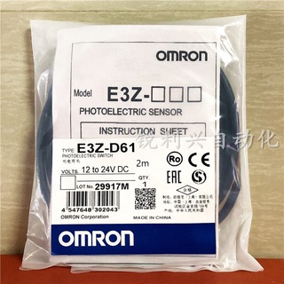 OMRON โฟโตอิเล็กทริคสวิตช์เซ็นเซอร์ E3Z-D61 D62 D81 D82 / E3Z-T61 T81 T61A T81A / E3Z-LS61 LS81 2M