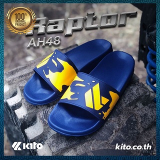 รองเท้าแตะ รองเท้าแฟชั้น Kito รุ่น AH48M กันน้ำ กันลื่น เบา แข็งแรงทนทาน ลำลอง (size40-43)มีเก็บเงินปลายทาง