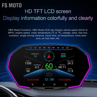 Fs Moto จอแสดงผล Hud Obd2 Gps โหมด Tft หน้าจอ Lcd สัญญาณเตือนความเร็วเกิน พร้อมมาตรวัดความลาดเอียง เข็มทิศ มาตรวัดความเร็วดิจิทัล