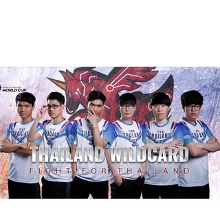 เสื้อ ROV thailand wildcard ทีมตัวแทนประเทศไทย