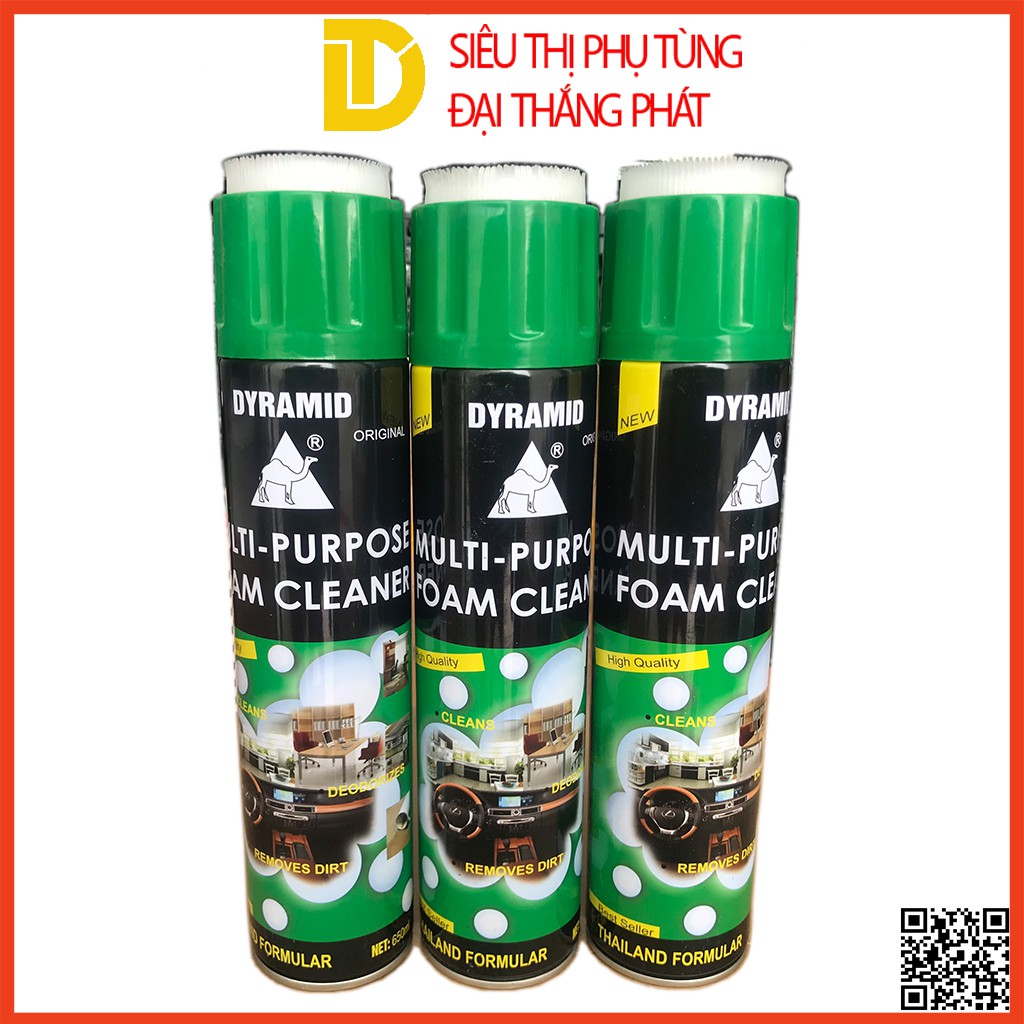 สเปรย์ทําความสะอาด สเปรย์ FOAM ทําความสะอาดภายในรถยนต์ FOAM CLEANER tiger FOAM สินค้ามาตรฐานไทยแท้