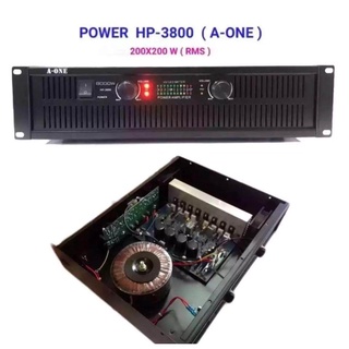 LXJ Professional poweramplifier 200W+200W RMS เพาเวอร์แอมป์ เครื่องขยายเสียง รุ่น HP  3800