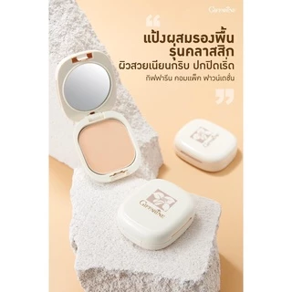 🔥ส่งฟรี🔥 🔥มีโปรทักแชท🔥 แป้งผสมรองพื้น ปกปิดเนียนกริบ ผิวสวย กิฟฟารีน Giffarine Compact Foundation (มีรีฟิล)