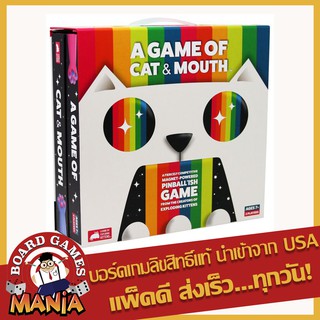 A Game of Cat &amp; Mouth Board Game Mania