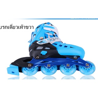 Roller skates เสื้อผ้าเด็ก รองเท้าอินไลน์สเก็ตแบบปรับได้สำหรับผู้ชายและผู้หญิง