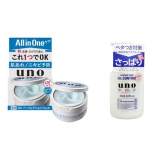 Shiseido UNO  All in One gel Cream and Oil control for Men JAPAN จัดการปัญหาสิวอย่างได้ผล💥