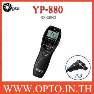 YP-880 YouPro RS-80N3 wired Timer Remote Switch For Canon 1D 7D 6DII 5DIII 5DIV รีโมทตั้งเวลา