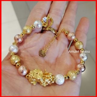 ข้อมือปี่เซียะ ทอง 3กษัตริย์ 18k พ่นทราย