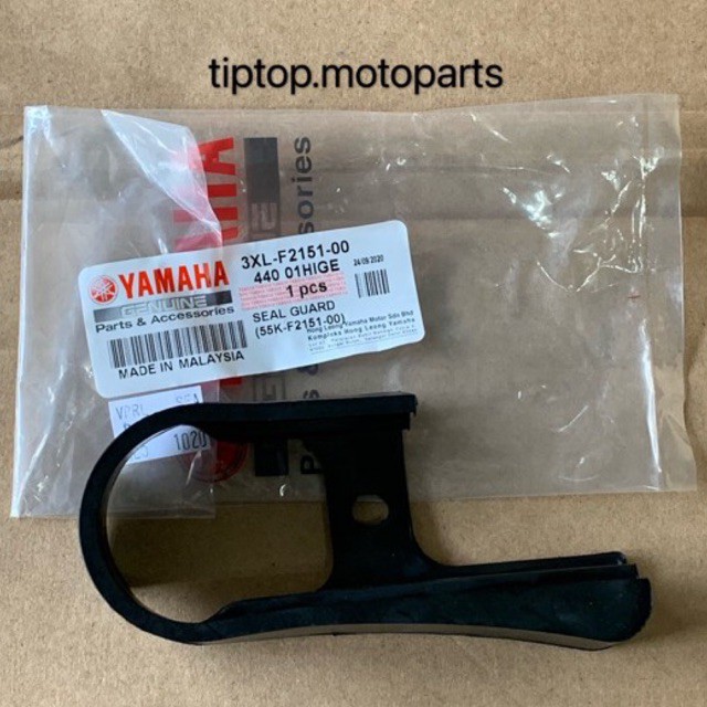 YAMAHA RXZ SEAL GUARD SWING ARM RUBBER GETAH SWING ARM HLY