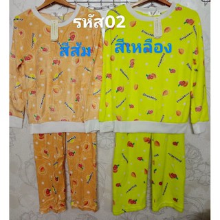 ชุดนอนนาโน ฟรีไชร์  พร้อมส่ง