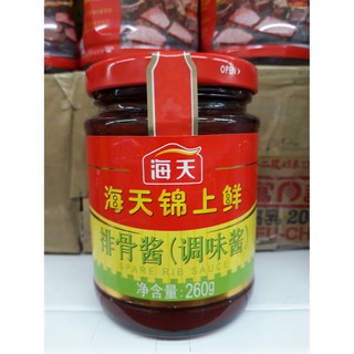 ซอสซี่โครงหมู ตรา Haitian ไห่เทียน Spare Rib Sauce 260g