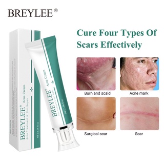 【ซื้อ 2 แถม 1】Breylee ครีมลดรอยแผลเป็น 30 กรัม