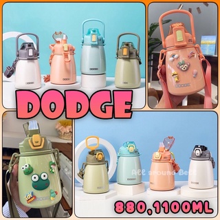 กระบอกน้ำเก็บอุณหภูมิ MINI DODGE FOR KIDS &amp; CHILD ขนาด 880 - 1100 ML