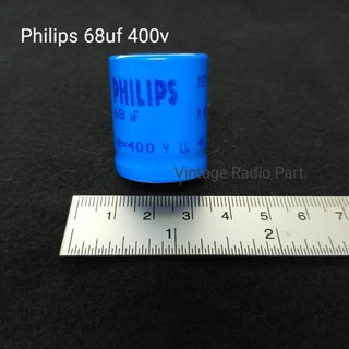 Capacitor Philips 68uf 400v  กว้าง 2.5 * สูง 3 ซม(ราคาต่อชิ้น)