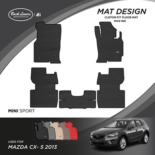 พรมปูพื้นรถยนต์เข้ารูปสำหรับ Mazda CX-5 (ปี 2013-2017)