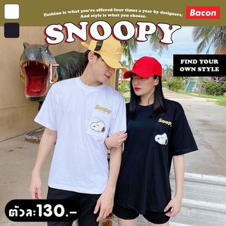 เสื้อยืดคอกลม snoopy collection