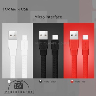 JOYROOM สายชาร์จ Micro USB 120 cm. TITAN S-L127