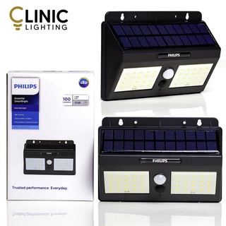 โคมไฟติดผนัง โซล่า LED PHILIPS 10W รุ่น BWS010 LED100/765 10W  Philips Essential Smart Bright Solar Wall light