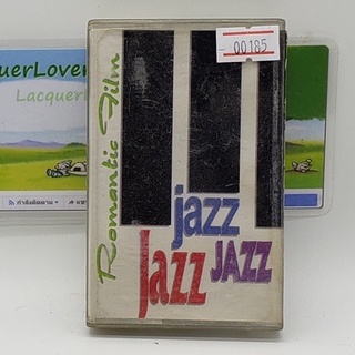 [00185] Romantic Jazz (TAPE)(USED) เทปเพลง เทปคาสเซ็ต มือสอง !!