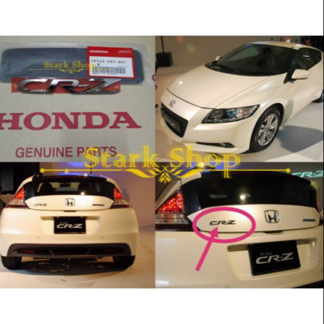 HONDA CRZ SZT REAR BONNET EMBLEM " CR-Z " โลโก้มาร์ค โลโก้ CRZ