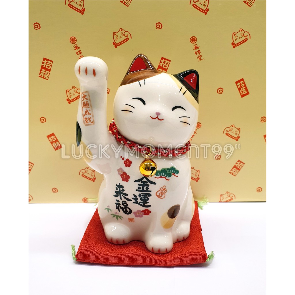 แมวกวักนำโชค (maneki neko) กวักมือขวา นำเข้าจากญี่ปุ่น ขนาดสูง 12 ซม.