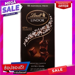 ลินด์ลินเตอร์ดาร์กช็อกโกแลตสูตรโกโก้60เปอร์เซ็นต์สอดไส้ครีมโกโก้ 100กรัม Lindlinter Dark Chocolate 60 Percent Cocoa with