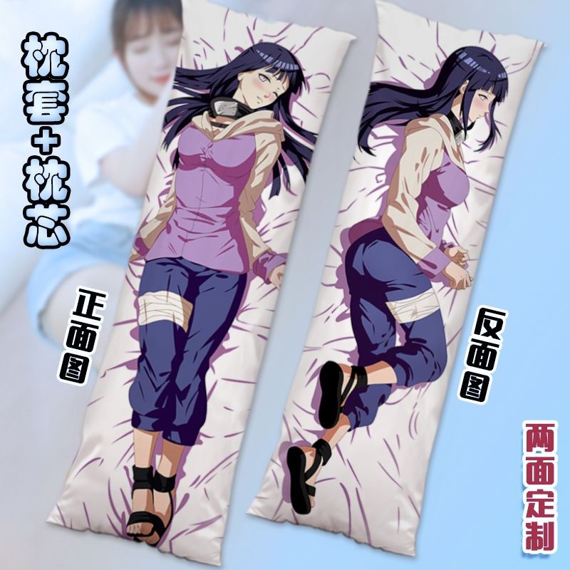 Sakura haruno body sales pillow