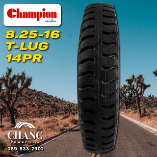 8.25-16 รุ่นT-LUG ยี่ห้อChampion ผ้าใบ14ชั้น ลายดอกบั้ง