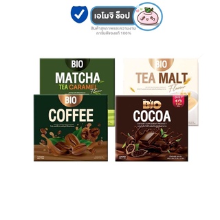 Bio Mix [โกโก้/กาแฟ/ชาเชียว/มอลท์] Bio Cocoa ไบโอโกโก้