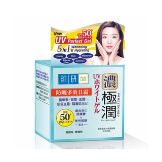 HADALABO UV Perfect Gel SPF50+