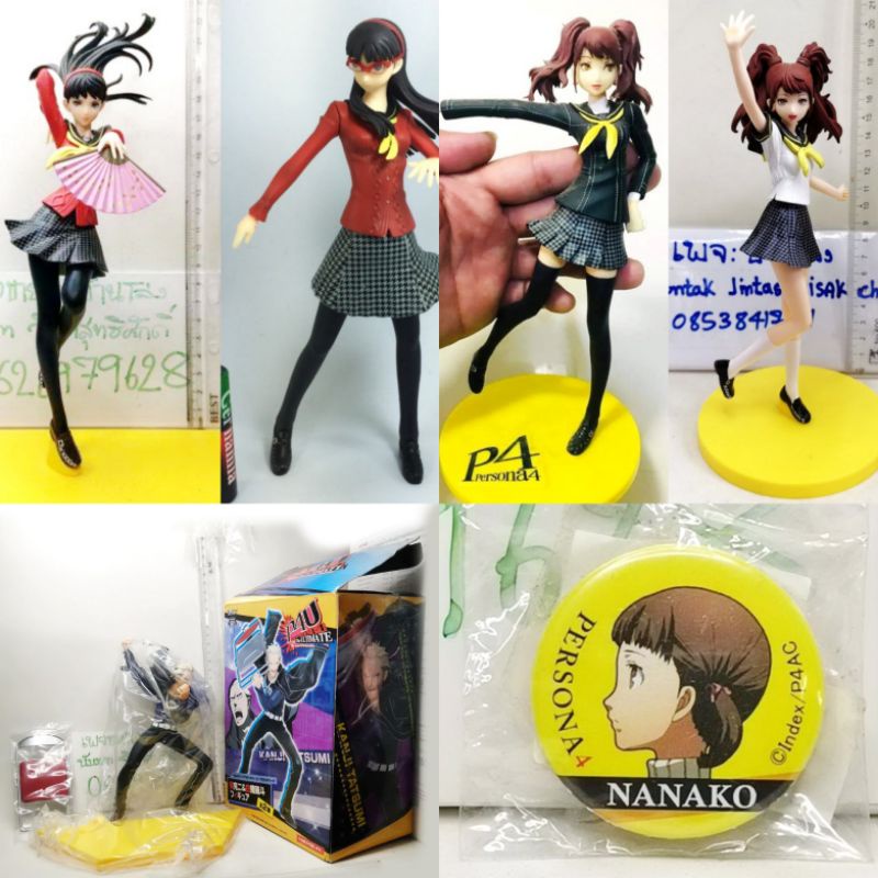 (แท้/มือ2)⭐TAITO Kanji Tatsumi , RISE KUJIKAWAFigure P4U Ver. Persona 4 ซุนดาวันจี ยูกิโกะ อามากิ