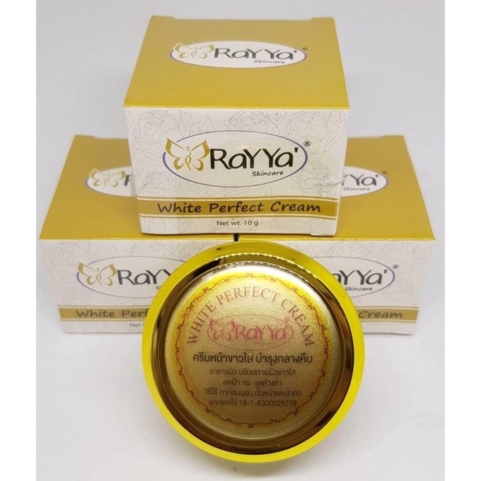 ครีมเรยา ทอง ไวท์เทนนิ่งไนท์ครีม RaYYa white perfect cream