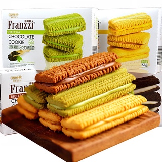 Franzzi Cookie คุกกี้ 1กล่อง5 ชิ้น คุกกี้สอดไส้  เซ็ตใหม่ของเหรินเจียหลุน