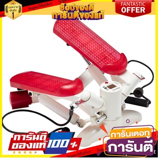 ✨HOT Item✨ เครื่องออกกำลังแบบสเต็ป Domyos รุ่น MS500 🚚พิเศษ!!✅