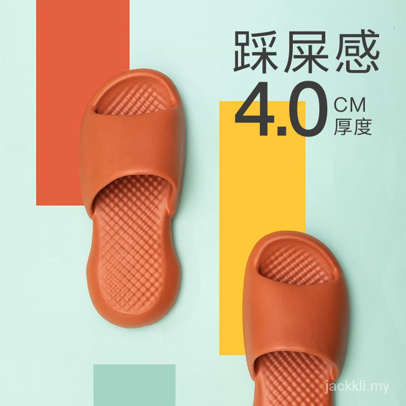  very good in