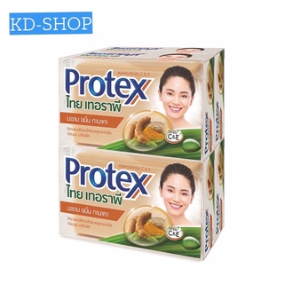 โพรเทคส์ Protex สบู่ก้อน ไทยเทอราพี สูตรมะขาม ขมิ้น ทานาคา แพ็ค 130 กรัม แพ็ค 4 ก้อน สินค้าใหม่ สุดคุ้ม พร้อมส่ง