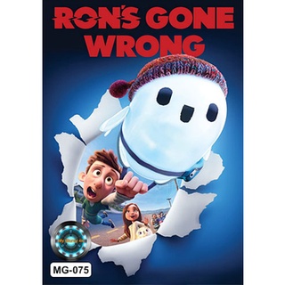 DVD หนังการ์ตูน เสียงไทยมาสเตอร์ Rons Gone Wrong รอน หุ่นเพี้ยนเพื่อนรัก