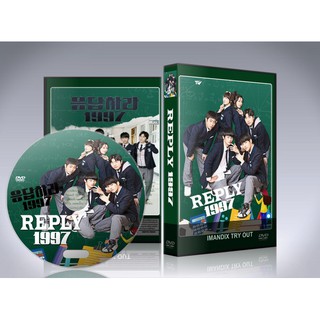 ซีรี่ย์เกาหลี Reply 1997/ Answer to 1997 / ย้อนรอยรัก 1997 DVD 4 แผ่นจบ. (พากย์ไทย+ซับไทย)